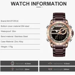 NAVIFORCE SPORT 9163 اورجینال رنگ کافی گلد