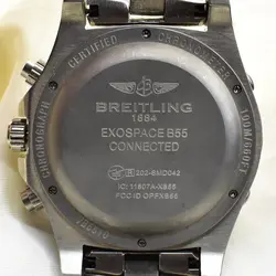 برایتلینگ  2 زمانه ** BREITLING VB5510-XB55 جدید موتور ژاپن * شیشه سافایر کریستال * تاچیمتردور صفحه متحرک دستی گردان