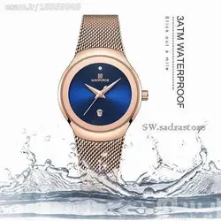 NAVIFORCE NF5004L ژاپن حصیری ناوی فورس زنانه * صفحه سرمه ای براق * رنگ بند رزگلد بهمراه تاریخ روز شمار ...
