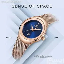 NAVIFORCE NF5004L ژاپن حصیری ناوی فورس زنانه * صفحه سرمه ای براق * رنگ بند رزگلد بهمراه تاریخ روز شمار ...