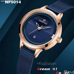 NAVIFORCE NF5014L جدید موتور ژاپن حصیری ناوی فورس زنانه * صفحه سرمه ای با قاب رزگلد * بهمراه تقویم روزشمار صفحه با دور شیشه باز ...