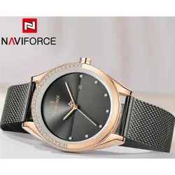 NAVIFORCE NF5015M جدید حصیری ناوی فورس زنانه صفحه و دور شیشه نگین دار * با تاریخ روز شمار * کلاسیک * توضیحات..