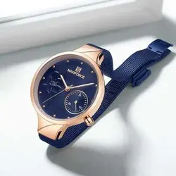 NAVIFORCE NF5001M جدید با بند فلزی ناوی فورس زنانه 2 موتوره * موتور پایین تاریخ روز شمار * رنگ بینظیر سرمه ای * توضیحات..