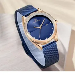 NAVIFORCE NF5015M رنگ زیبای سرمه ای حصیری ناوی فورس زنانه صفحه و دور شیشه نگین دار * با تاریخ روز شمار * رنگ بینظیر * توضیحات..