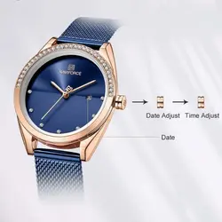 NAVIFORCE NF5015M رنگ زیبای سرمه ای حصیری ناوی فورس زنانه صفحه و دور شیشه نگین دار * با تاریخ روز شمار * رنگ بینظیر * توضیحات..