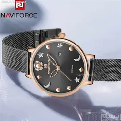 شاهکارجدید NAVIFORCE NF5009M جدید موتور ژاپن حصیری ناوی فورس زنانه * واقعا کیفیت استثنایی بهمراه تاریخ روز شمار * رنگ نوک مدادی با نشانگرهای براق ...