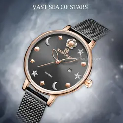 شاهکارجدید NAVIFORCE NF5009M جدید موتور ژاپن حصیری ناوی فورس زنانه * واقعا کیفیت استثنایی بهمراه تاریخ روز شمار * رنگ نوک مدادی با نشانگرهای براق ...