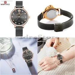 شاهکارجدید NAVIFORCE NF5009M جدید موتور ژاپن حصیری ناوی فورس زنانه * واقعا کیفیت استثنایی بهمراه تاریخ روز شمار * رنگ نوک مدادی با نشانگرهای براق ...