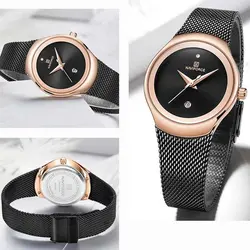 NAVIFORCE NF5004L ژاپن حصیری ناوی فورس زنانه * صفحه مشکی براق * قاب رزگلد بهمراه تاریخ روز شمار …