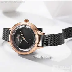 NAVIFORCE NF5014L جدید موتور ژاپن حصیری ناوی فورس زنانه * صفحه طرح دار با قاب رزگلد * بهمراه تقویم روزشمار صفحه با دور شیشه باز ...