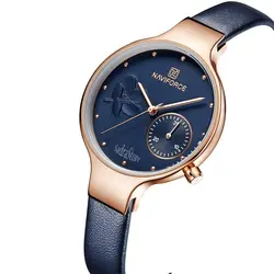 شاهکارجدید NAVIFORCE NF5001M رنگ جذاب سرمه ای ناوی فورس زنانه 2 موتوره * واقعا کیفیت استثنایی موتور پایین تاریخ روز شمار * رنگ بینظیرتوضیحات..