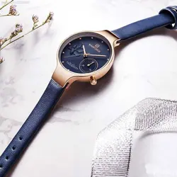 شاهکارجدید NAVIFORCE NF5001M رنگ جذاب سرمه ای ناوی فورس زنانه 2 موتوره * واقعا کیفیت استثنایی موتور پایین تاریخ روز شمار * رنگ بینظیرتوضیحات..