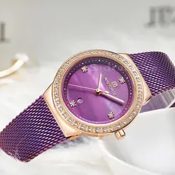 شاهکارجدید NAVIFORCE NF5005M جدید موتور ژاپن حصیری ناوی فورس زنانه * واقعا کیفیت استثنایی پایین تاریخ روز شمار * رنگ بینظیرتوضیحات..