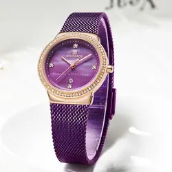 شاهکارجدید NAVIFORCE NF5005M جدید موتور ژاپن حصیری ناوی فورس زنانه * واقعا کیفیت استثنایی پایین تاریخ روز شمار * رنگ بینظیرتوضیحات..