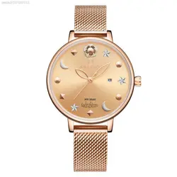 شاهکارجدید NAVIFORCE NF5009M جدید موتور ژاپن حصیری ناوی فورس زنانه * واقعا کیفیت استثنایی بهمراه تاریخ روز شمار * رنگ رزگلد با نشانگرهای براق ...