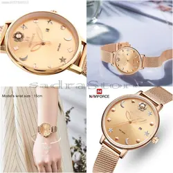 شاهکارجدید NAVIFORCE NF5009M جدید موتور ژاپن حصیری ناوی فورس زنانه * واقعا کیفیت استثنایی بهمراه تاریخ روز شمار * رنگ رزگلد با نشانگرهای براق ...