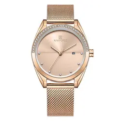 NAVIFORCE NF5015M رنگ زیبای مسی حصیری ناوی فورس زنانه صفحه و دور شیشه نگین دار * با تاریخ روز شمار * رنگ بینظیر * توضیحات..