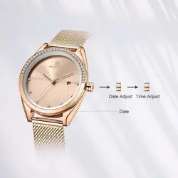 NAVIFORCE NF5015M رنگ زیبای مسی حصیری ناوی فورس زنانه صفحه و دور شیشه نگین دار * با تاریخ روز شمار * رنگ بینظیر * توضیحات..