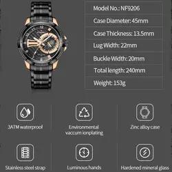 NAVIFORCE NF9206 جدید فوق العاده جذاب ناوی فورس اسپورت اورجینال * ضدآب 3ATM * موتور تقویم روزشمار باطرح ضمینه راداری