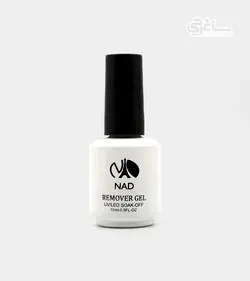 مجیک ریموور