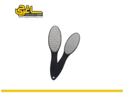 سوهان پا لیزری بزرگ
