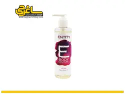 نمک پدیکور مایع 213 میل انتیتی ENTITY Soak