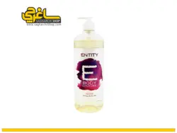 نمک پدیکور مایع 917 میل انتیتی ENTITY Soak