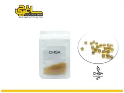 دیزاین خاویار بژ