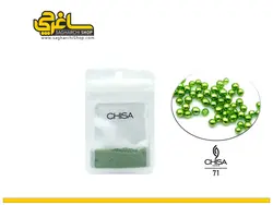 دیزاین خاویار سبز روشن