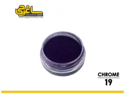 پودر کروم بنفش