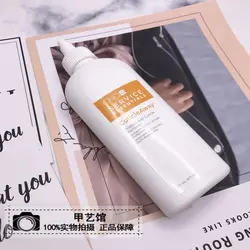کوتیکول ریموور CND Cuticle Away 177ml