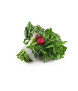 سبزی خوردن - 500 گرم