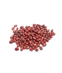لوبیا قرمز - 700 گرم