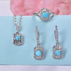 نیم ست زنانه نقره فیروزه نیشابوری کد: Ss-384