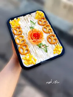 سالاد الویه