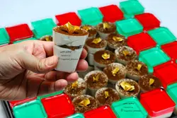 شات دسر تیرامیسو