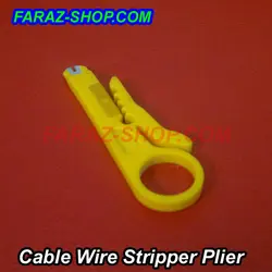 سیم لخت کن انگشتی