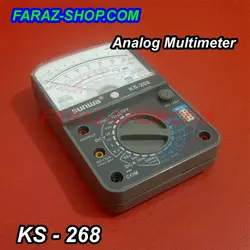 مولتی متر آنالوگ sunwa ks268
