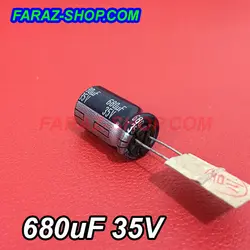 خازن الکترولیت 680 میکروفاراد 35 ولت
