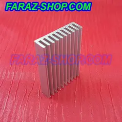 هیت سینک آلومینیومی شانه ای 10-55-35 میلیمتر