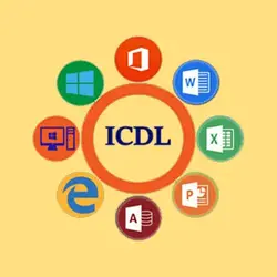 آموزش مهارت های هفتگانه ICDL