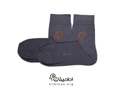 جوراب مردانه اطمینان (زغال سنگی)
