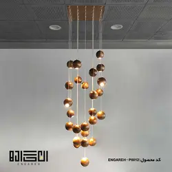 چراغ آویز چوبی کهربا 2