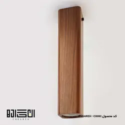 چراغ سقفی باران 6