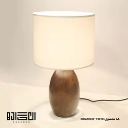 چراغ رومیزی بلوط 7