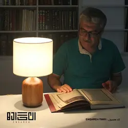 چراغ رومیزی بلوط 1