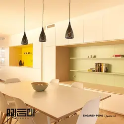 چراغ آویز آسا 2