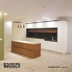 آویز چوبی سرنا 1