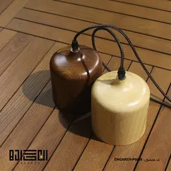 روشنایی چوبی انگاره 