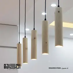 آویز و روشنایی نی 1